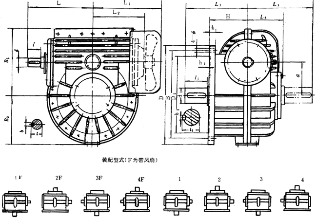 蝸輪減速器外形、安裝尺寸