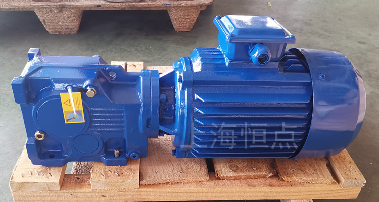 K37系列減速機，單軸輸出，配普通圓殼藍色電機