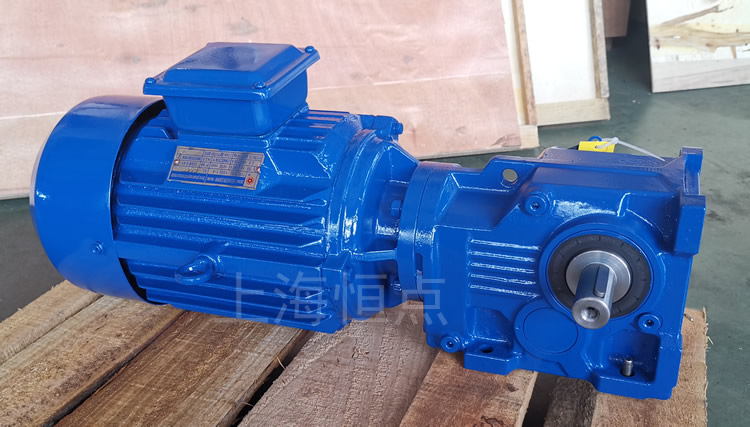 K37系列減速機，單軸輸出，配普通圓殼藍色電機